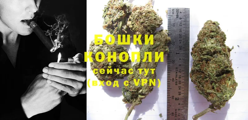 OMG рабочий сайт  Козьмодемьянск  Каннабис Ganja 